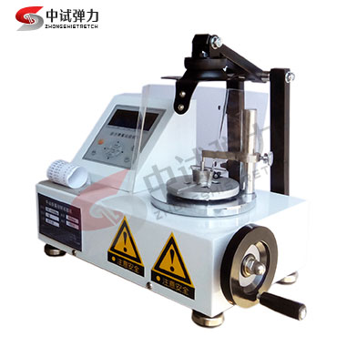 100Nmm-500Nmm手動彈簧扭轉(zhuǎn)試驗機(jī)（立式精密型）