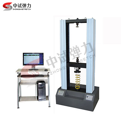 彈性元件試驗機