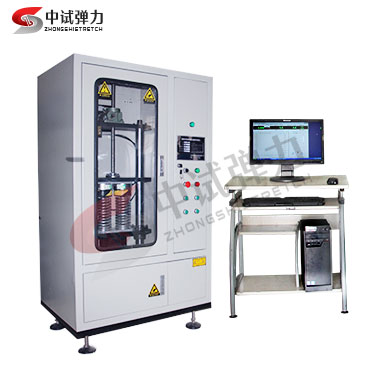 大型雙工位疲勞試驗機