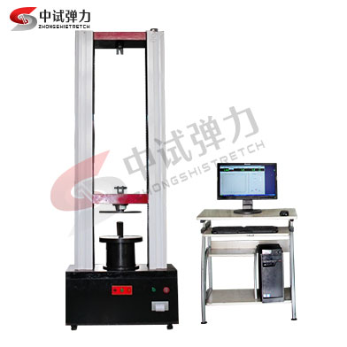 恒力彈簧支吊架載荷試驗機
