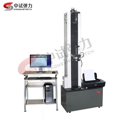 彈簧動(dòng)剛度試驗(yàn)機(jī)