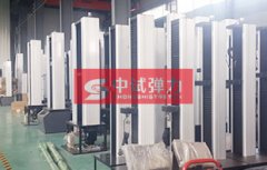 彈簧試驗(yàn)機(jī)購(gòu)買時(shí)務(wù)必勿忘四點(diǎn)事項(xiàng)