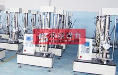 彈簧試驗(yàn)機(jī)的三大類別