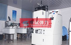 彈簧疲勞試驗機(jī)指針不靈怎么修？