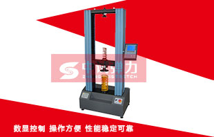 碟形彈簧用哪類彈簧試驗(yàn)機(jī)合適？