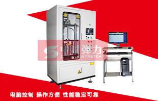 空氣彈簧疲勞試驗(yàn)機(jī)的試驗(yàn)方法