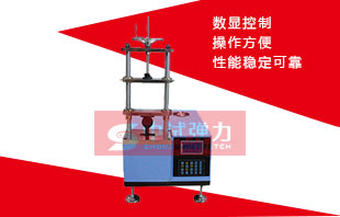 彈簧試驗(yàn)機(jī)技術(shù)發(fā)展趨勢(shì)