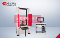 瑞雪兆豐年!懸架簧疲勞試驗(yàn)機(jī)怎么保養(yǎng)和維護(hù)？