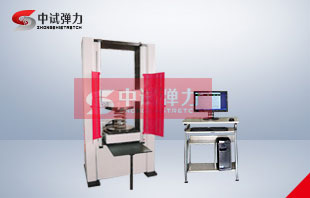 瑞雪兆豐年!懸架簧疲勞試驗(yàn)機(jī)怎么保養(yǎng)和維護(hù)？