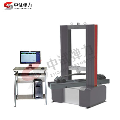 汽車鋼板彈簧疲勞試驗(yàn)機(jī)