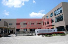 浙江省溫州某集團有限公司在我司成功訂購彈簧壓力試驗機