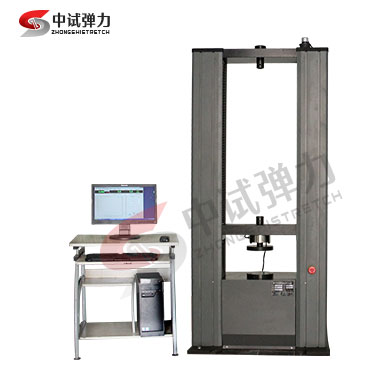 10kn彈簧拉壓試驗(yàn)機(jī)【電腦控制】