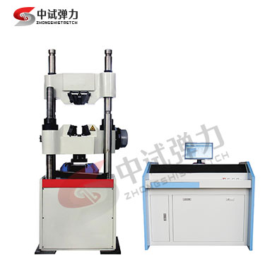 電液伺服液壓萬能試驗機(jī)