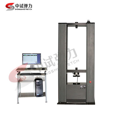 保溫材料萬能試驗機(jī)