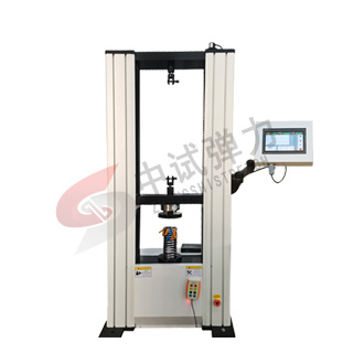 20KN彈簧拉壓試驗(yàn)機(jī)【數(shù)顯自動(dòng)】