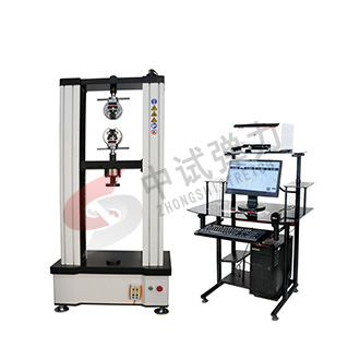 微機(jī)控制電子萬能試驗機(jī) 萬能材料試驗機(jī) 萬能機(jī)