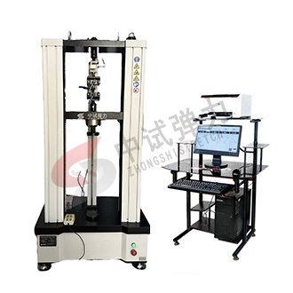 橡膠拉壓試驗(yàn)機(jī)（配大變形引伸計(jì)） 橡膠專用檢測(cè)設(shè)備